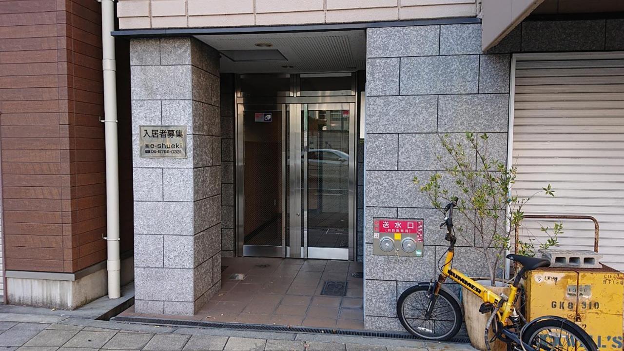 Nakayoshi Stay 401 Osaka Exterior foto
